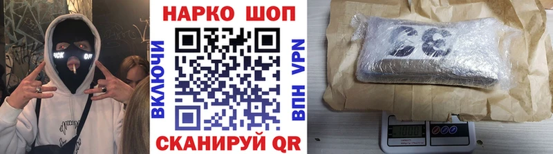 Где можно купить наркотики Киселёвск Гашиш  A-PVP  КОКАИН  Мефедрон  MDMA  Марихуана 