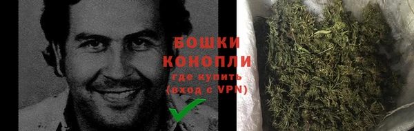 мет Белоозёрский
