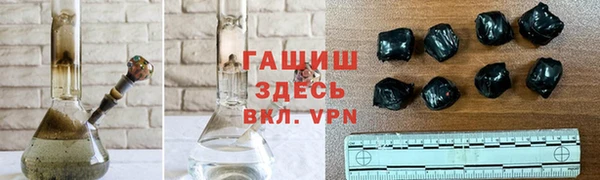 мет Белоозёрский