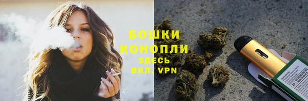 мет Белоозёрский