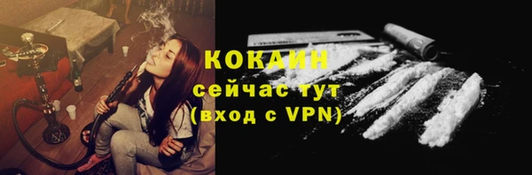 мет Белоозёрский