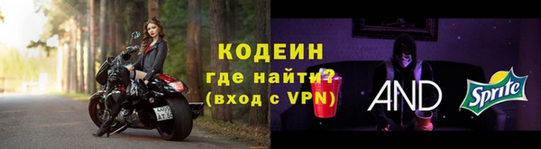мет Белоозёрский