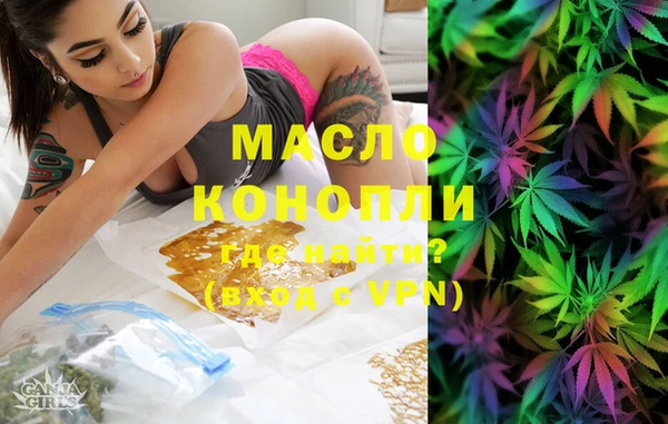 мет Белоозёрский