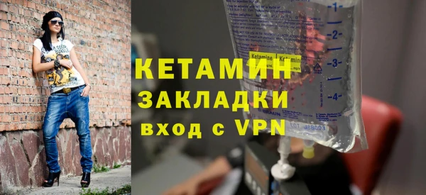 мет Белоозёрский