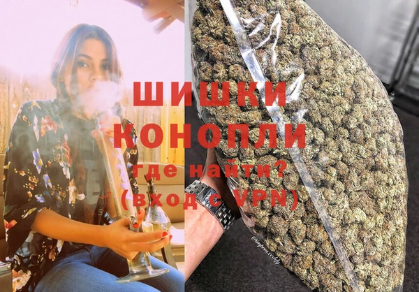 кристаллы Белокуриха