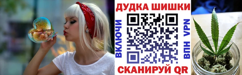 Шишки марихуана MAZAR где продают Киселёвск